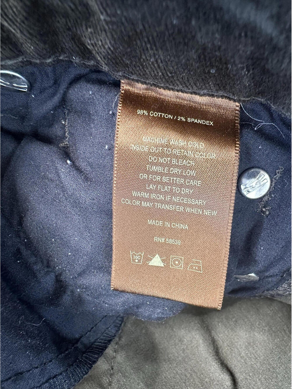 KUT from the Kloth Womens 10 Brown Zip Fly Diana Stretch Corduroy Skinny Pants - Picture 7 of 8